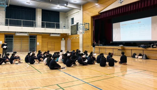 部活動をしている中学生を対象としたケガ予防セミナー開催(2025年2月6日)