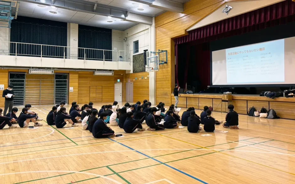 部活動をしている中学生を対象としたケガ予防セミナー開催(2025年2月6日)